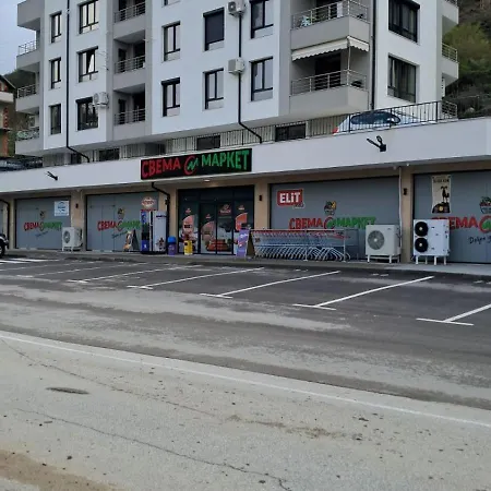 дерменджиев * Sandanski